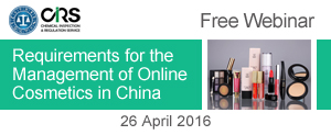 CFDA Registration Cosmetics China